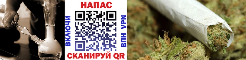 Где можно купить наркотики Обнинск Cocaine ГАШ Псилоцибиновые грибы Канабис