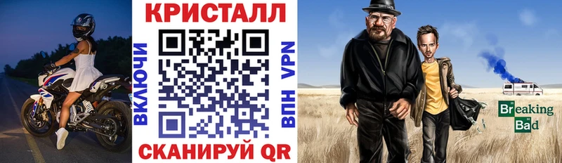 кракен как войти  Обнинск  АМФЕТАМИН 98% 