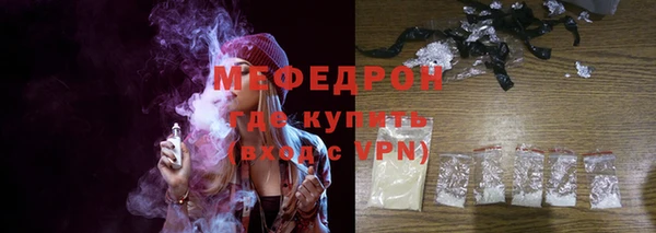 спайс Козельск