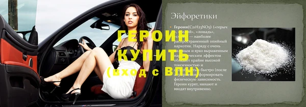 индика Козловка