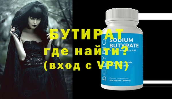индика Козловка