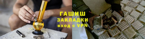 кристаллы Кодинск