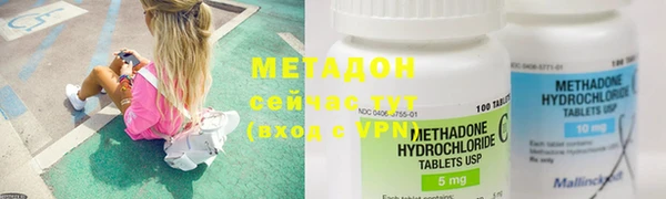 спайс Козельск