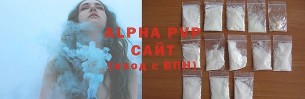 спайс Козельск