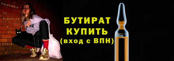 спайс Козельск