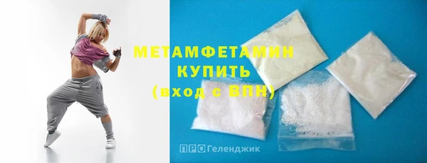 спайс Козельск