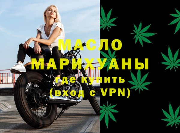 спайс Козельск