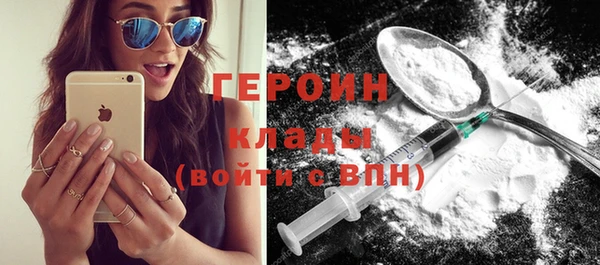 индика Козловка
