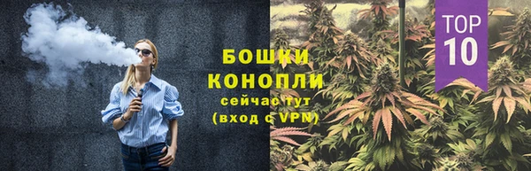 спайс Козельск