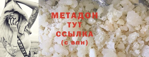 спайс Козельск