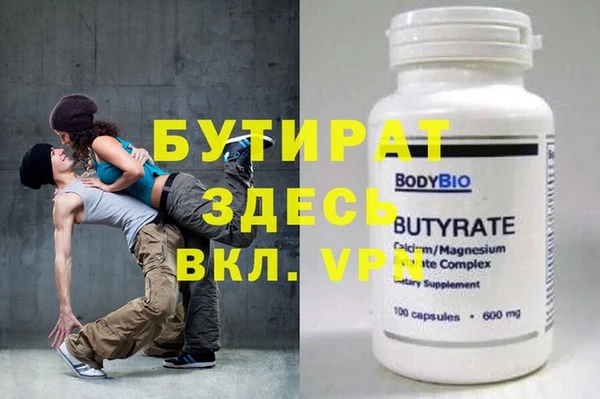 индика Козловка
