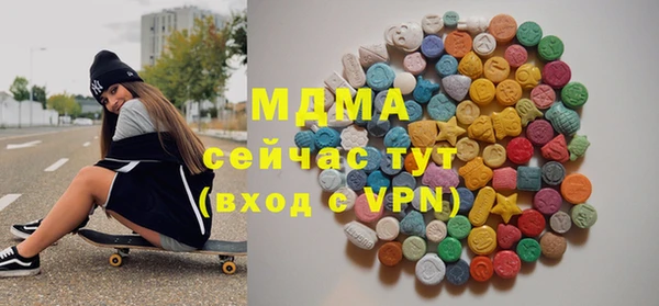 спайс Козельск