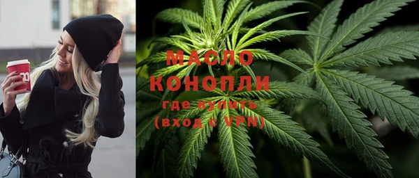 спайс Козельск