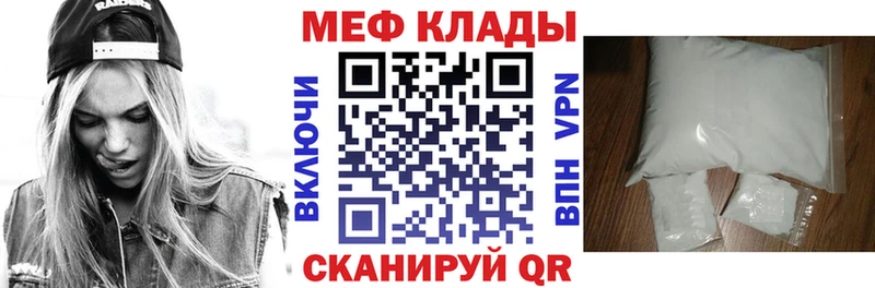 МЯУ-МЯУ мяу мяу  Обнинск 