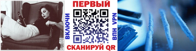 купить   Обнинск  Метамфетамин витя 